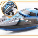 2.4G 4CH Brushless Remote Control NQD RC Water Cooling Model Ship and Boats thumbnail-3