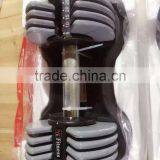 Dumbbell,MINI Dumbbell,dumbbell 552,dumbbell1090,adjustable Dumbbell thumbnail-2