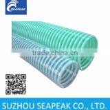 PVC Suction Hose thumbnail-1