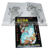 Tattoo Design Book thumbnail-1