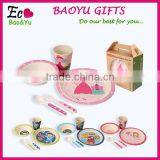 Kids Dinnerware 5pcs Bamboo Fiber Baby Feeding Tableware Set, Bamboo Plate Set For Kids thumbnail-1