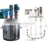 Stainless Steel Jacketed Mixing Tank/stirred Tank Reactor thumbnail-1