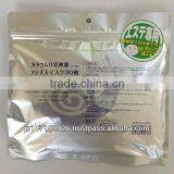 Made in Japan - Snail Mucus Facial Mask for Skin Care - thumbnail-1