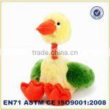 ICTI Factory Wholesale Soft Squeaky Yellow Duck Pet Toy Oem thumbnail-1