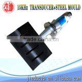 High Frequency Show Ultrasonic Transducer thumbnail-3