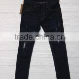 GZY 2017 New Classical Embroidery Patch Style Man's Jeans Pent Damaged Jeans Stock thumbnail-2