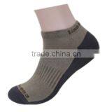 Men Fashion Sport Socks thumbnail-1