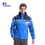 Sports Biker Running Glowing Safety Waterproof Windbreaker Jacket thumbnail-2
