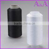 120D/72F Semi Dull Polyester Yarn for Kniting thumbnail-4
