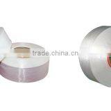 100%Nylon Monofilament High Tenacity Nylon 6 Twist Yarn thumbnail-1