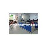 Longyoung Greenhouse Company Limited company overview - view 1 thumbnail