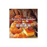 Green Passion Fruit Baking Powder Ingredient With Carotene Ingredients