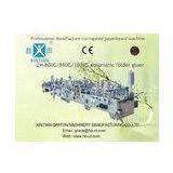 XinTian ZH-800G / 880G /1000G Automatic Folder Gluer For Folding And Gluing Paperboard