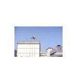 Zhejiang Yongkang Huachuan Electric Appliances Co., Ltd. company overview - view 1 thumbnail