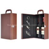 PU Wine Box thumbnail-2