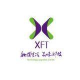 Shenzhen Xunfengtong Electronics Co.,Ltd.