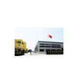 Shanghai DongMeng Road&Bridge Machinery Co.,Ltd. company overview - view 1 thumbnail