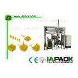 Intelligent Box Taping Machine Carton Sealer Packaging Industry