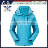 Breathable Factory Manufacturer New Brand Varsity Jacket thumbnail-1