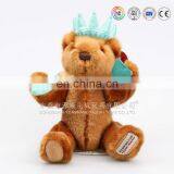 Custom Soft Plush Toy Bear With Crown thumbnail-1