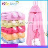 Elinfant cute cartoon kids hooded towel bamboo fabric