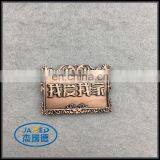 Custom Gold or Silver Color Various Shape Metal Tag thumbnail-3