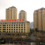 Hangzhou Perfect Technology Co., Ltd. company overview - view 1 thumbnail