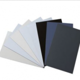 Aluminum Color Coated Painted Aluminium Panel for Building and Decoration thumbnail-1