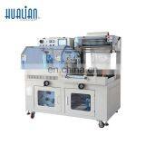 BSF-5545LE+BS-5030X HUANAN High Quality Fast Auto Sealing And Shrink Machine thumbnail-7