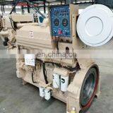 CCEC Chongqing Diesel Engine 350HP 400HP 450HP K19 KTA19 Motor For Sale thumbnail-3