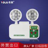 Double-heads Safety Exit Sign Led Rechargeable Emergency Lights thumbnail-5