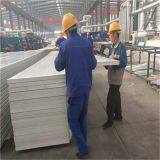 Shandong Xinhuacai Import And Export Co., Ltd. company overview - view 2 thumbnail