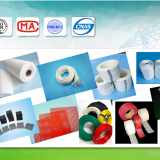 Shanghai Haiying Insulation Glass Fiber Co.,Ltd company overview - view 1 thumbnail