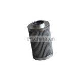 Replacement Hydraulic Return Oil Filter thumbnail-2