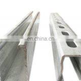 Galvanized Perforated U Steel Profile/U Steel Channel 41x41/C Channel Purlin thumbnail-3