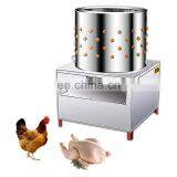Chicken Plucker / De-feather Machine / Commercial Chicken Poultry Plucker Feather Plucking Hair Removal Machine thumbnail-7