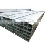 Пустотелые стальные трубы по стандарту ASTM A500 из материала класса А