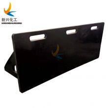 Soccer Rebounder Board Football Training Rebound Plate Football Rebound Wall thumbnail-1