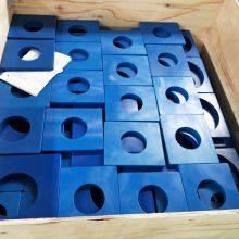 High Density HDPE, PE1000, HMWPE UHMWPE Square Blocks thumbnail-4