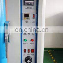 UV Lamp Anti-Yellowing Aging Test Chamber thumbnail-3