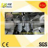 CE Approved High Speed Automatic Tube Feeding Machine thumbnail-3