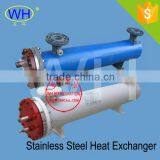 Tube in Shell Heat Exchanger, Shell and Tube Type Evaporator thumbnail-5