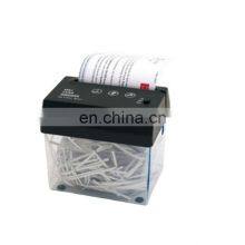 ATC-SW501 Antronic USB Paper Shredder thumbnail-1