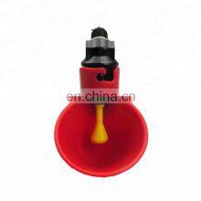 Pigeons Water Bowl Pigeon Quail Bird Drinkers Cup thumbnail-2