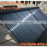 Separated Pressurized Solar Water Heater With Heat Pipe