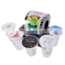Watsap+8615140601620 High Productivity Auto Yogurt Plastic Cup Filling and Sealing Machine thumbnail-3