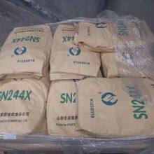 Neoprene thumbnail-1