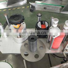 Good Quality Round Bottle Sticker Label Machine For Small Round Bottle Beer Bottle thumbnail-4