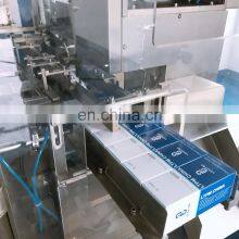 ZH-120D Vertical Type Automatic Cartoning Machine thumbnail-2