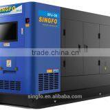 Hot Sale! 125KVA Electronic Diesel Silent Generators With Global Warranty and CE Approval thumbnail-2